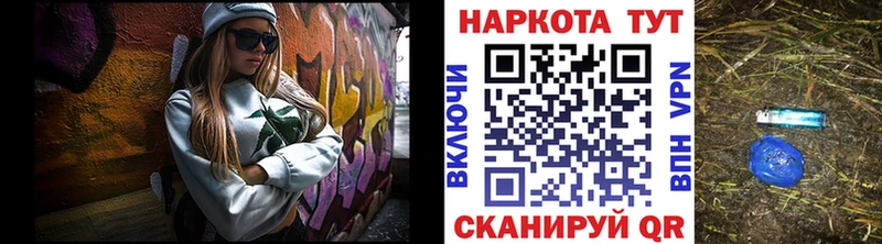 Где найти наркотики Канаш A PVP  МЕФ  Кокаин 