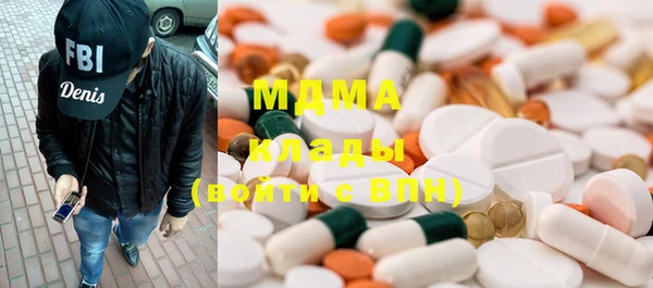 альфа пвп Алексеевка