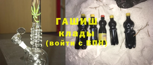 mdma Пересвет