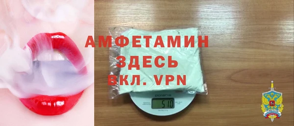 кристаллы Алексин