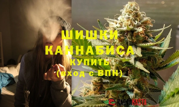 кристаллы Алексин