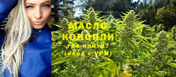 винт Переславль-Залесский