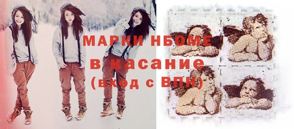 альфа пвп Алексеевка