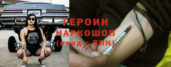 винт Переславль-Залесский