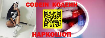 скорость mdpv Краснодар