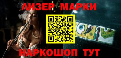 дурь Краснокаменск