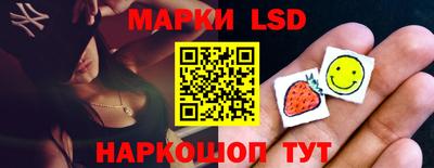 скорость mdpv Краснодар