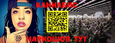 скорость mdpv Краснодар