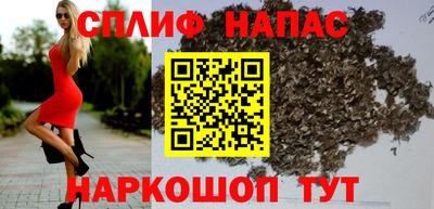 скорость mdpv Краснодар