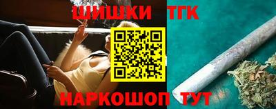 дурь Краснокаменск