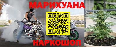 скорость mdpv Краснодар