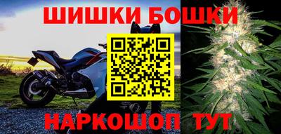дурь Краснокаменск