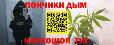 скорость mdpv Краснодар