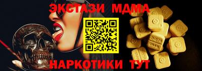 дурь Краснокаменск