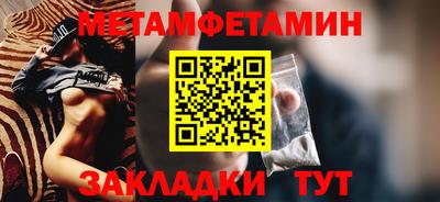 скорость mdpv Краснодар