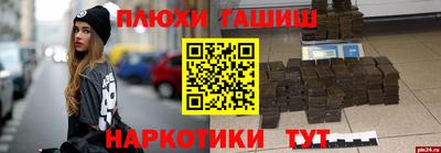 скорость mdpv Краснодар