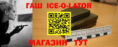 скорость mdpv Краснодар