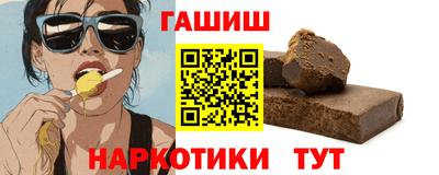 скорость mdpv Краснодар