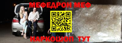 скорость mdpv Краснодар