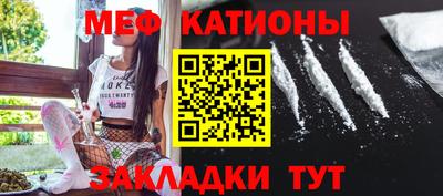 дурь Краснокаменск