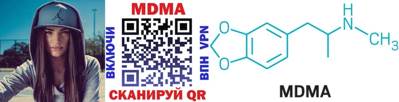 KRAKEN tor Канаш МДМА молли